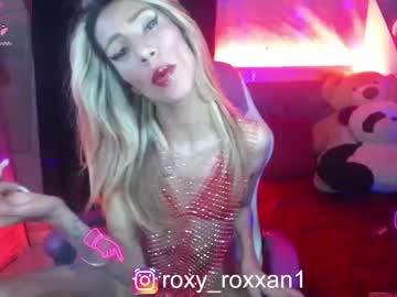 Roxy_roxxan, Lovense: Interactive Toy that vibrates with your Tips - Multi-Goal : GOAL #1 SUCK DILDO GOAL #2 FUCK HOLE GOAL #3 OIL IN MY BODY #Lovense #new #bigass #deepthroat #feet, webcam photo