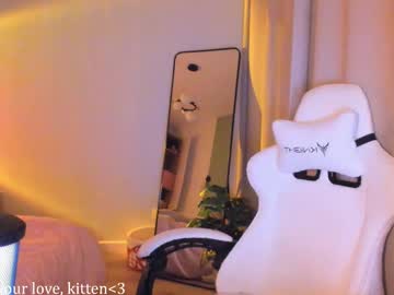 Skinny Asian cam girl Ruby1chan | 21 yrs live in HD