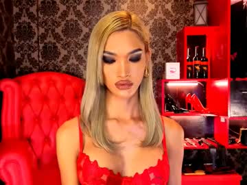 Skinny Asian cam girl Ruthrocero | 26 yrs live in HD