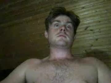 Ryanhung_57, I've been told I have the perfect cock :) make me cum! #uncut #bigcock #young #hot #bigballs, webcam photo