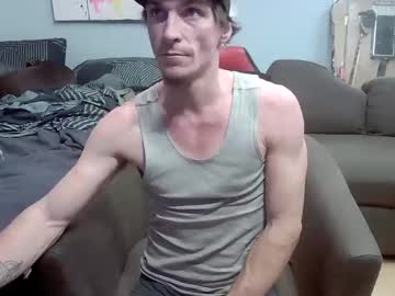 Catch me live as Ryanteedaddy, age 31 yrs in premium male cam shows