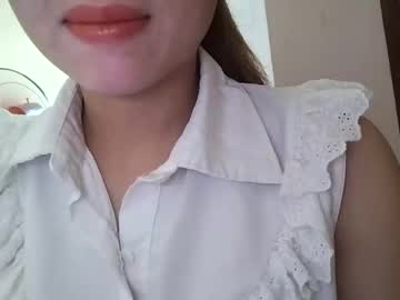 Ryona_00, I am new please be friendly with me Goal Is show sexy with 428 remaining to goal! #asian #new #bigass #squirt # teen, webcam photo