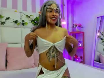 Squirting cam girl Sakura_cun age 23 yrs live now