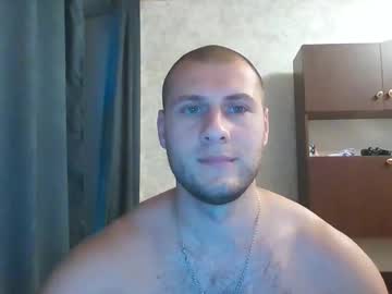 BDSM Master Salos777 live domination webcam