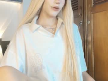 San_vaioleth, 18 years old, GOAL: bounce buttocks [48 tokens remaining] Welcome to my room! #18 #natural #squirt #lovense #asian, webcam photo