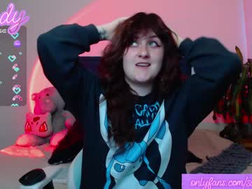 Feet Cams Live model Sandprinss streaming Foot Fetish VR