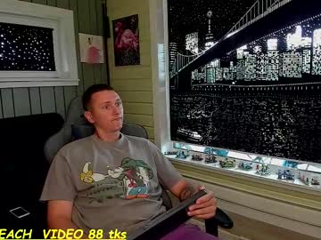 Feet Cams Live model Sandy_chris, age 29 streaming Foot Fetish VR