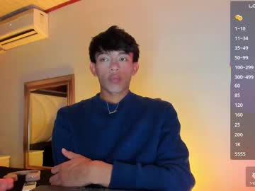 Santi_prada, 21 years old, GOAL: asshole close up [99 tokens remaining] Let’s turn up the heat… step by step, until the Domi takes control ?? #VibeWithMe #cum #18 #young #lovense #ass, webcam photo