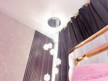 Sarayroyse, 21 years old, Lovense Lush on - Interactive Toy that vibrates with your Tips #latina #smalltits #new #teen #squirt, webcam photo