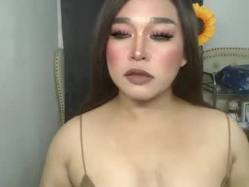 Skinny Asian cam girl Sassysosh | 20 yrs live in HD