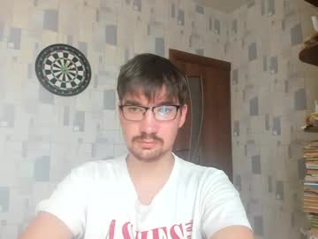 Satalit_, 21 years old, Goal: For a good #new #shy #young #master #skinny - Next Goal: For a good, webcam photo