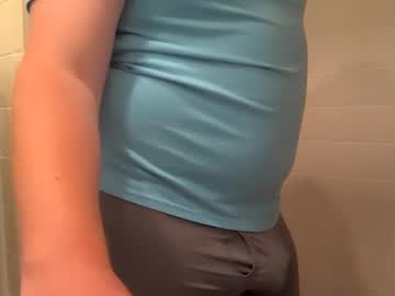 Sbud94 • shower • JUST LIVING MY LIFE • public