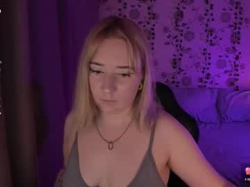 Live cam boy Seacutea, 23 yrs – Hot Male Cams