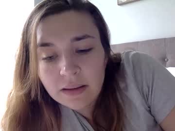 Seductiongoddess84, Remove Top [146 tokens left] #new #bigboobs #shaved #lush #milf, webcam photo