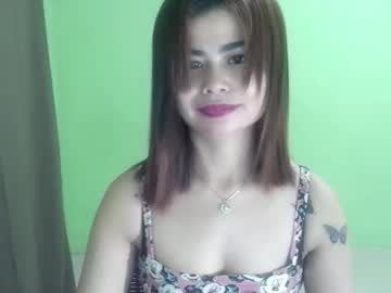 Seductive_stellax • asian • Davao Region, Philippines • public
