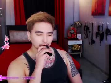 Skinny Asian cam girl Sex_profesor | 27 yrs live in HD