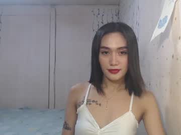 Sexyfionaforu_, MAKE ME CUM! Lovense Lush on - Interactive Toy that vibrates with your Tips #new #pinay #asian #smalltits #slut, webcam photo