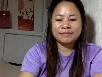 Sexyhotserenxxx • pinay • inside ur heart • private