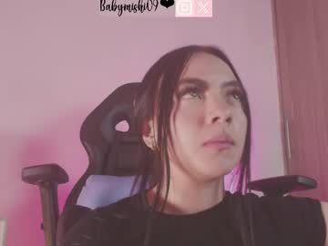 Shani_tay1, 19 years old, GOAL: FINGER IN ASS [62 tokens remaining] Welcome to my room! Come fuck me, get me wet and have fun? #latina #young #bigpussylips #18 #fuckmachine, webcam photo
