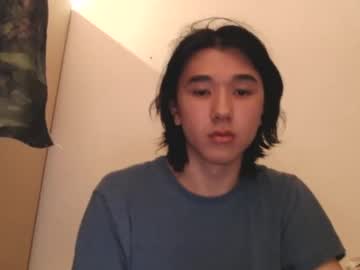 Shawn542474, 19 years old, #18 #teen #japanese #asian #new, webcam photo