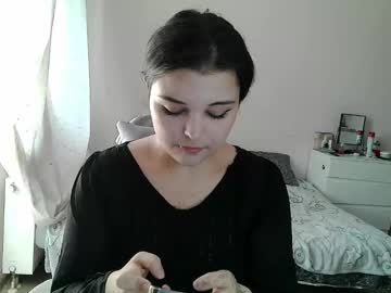 Sheril_belton, show ass without panties [1000 tokens remaining] #new #piercing #shy, webcam photo