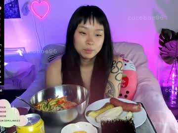 Skinny Asian cam girl Shinae_cocobae96 | 99 yrs live in HD