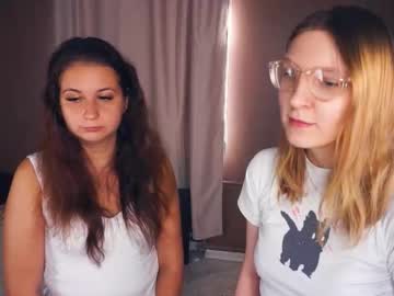 Shirleenmahaffey, ?both jeans going away? #new #shy #bigass #lesbian #natural [250 tokens remaining], webcam photo