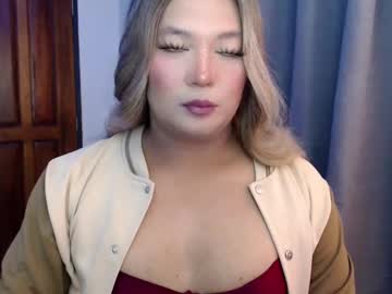 Shufalicious • asian • REPUBLIC OF CUM • public