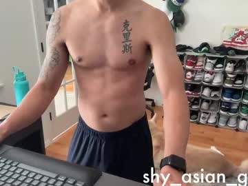 Muscle cam star Shy_asian_guy01