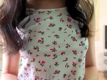 Shy_lusty, 18 years old, hands free [149 tokens left] #new #skinny #smalltits #shy #18, webcam photo