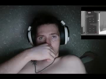Shy_matthew, 28 years old, idk.  what you want ? #new #18 #teen #skinny #hair [2000 tokens remaining], webcam photo