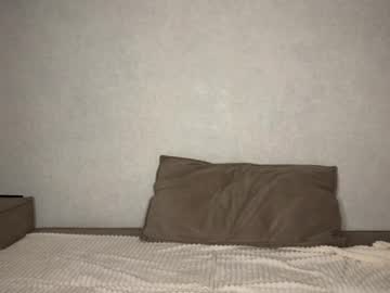 Shygaze, 18 years old, GOAL: boobs teasing [92 tokens remaining] Welcome to my room! #new #shy #teen #18 #skinny #brunette #tattoo #natural, webcam photo