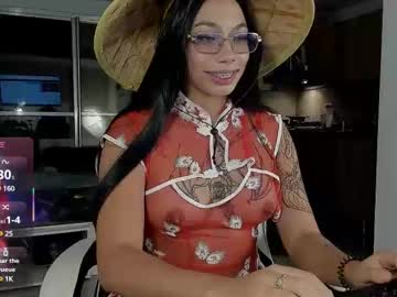 Sickfairyx, 19 years old, Do you want to be my first? #asian #new #18 #latina #smalltits, webcam photo
