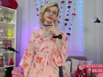 Silvatail, 19 years old, #teen #new #bigboobs #dildo #lovense THE NEXT GOAL IS  spank ass x 10 [3 tokens remaining], webcam photo