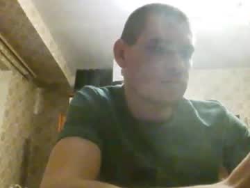 Silverfoxx222, Hi I am #new here and very #shy #feet #pvt #master  Goal: Support me please  [100 tokens remaining], webcam photo