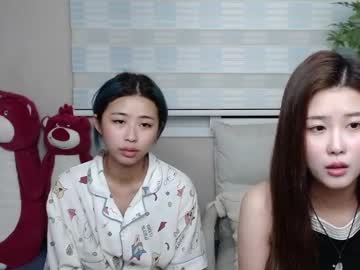 Simonastephanie, Lovense Lush on - Shy Asian - Multi Goal: Take off your jacket [2000tk each Goal] #lovense #18 #young #asia #shy, webcam photo