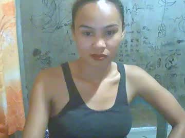 Simply__me, 33 years old, #Pinay #new #milf #asian #Mature [1 tokens remaining], webcam photo