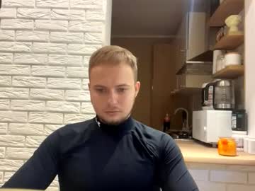 Sinmaster_, 23 years old, Goal: For a good mood #new #master #smoke #feet #pvt - Next Goal: For a good mood, webcam photo