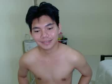 Skinny Asian cam girl Sixtj4s | 19 yrs live in HD