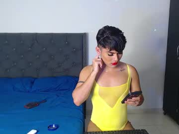 Skhylar777 big cock cam stud 20 yrs streaming live