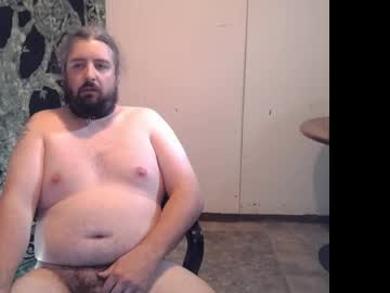 BDSM Master Slimdizzy64 34 yrs live domination webcam
