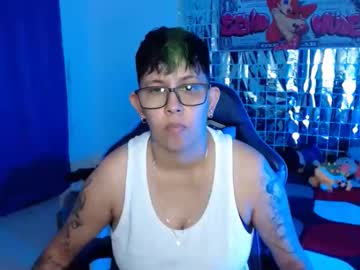 Slut_tomboy37, Slut_tomboy #new #slut #dp #bigtis #ass #lesbian #latina #lovenses, webcam photo
