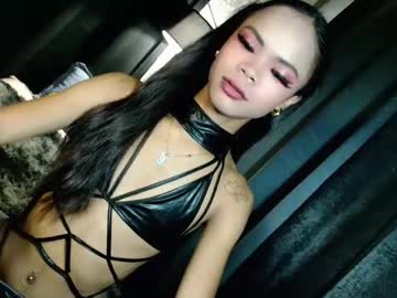 Slutxcums_farrah69, 18 years old, heyyaaaa!!! come on let's cum together! #18 #young #daddysgirl #lovense #smoke [500 tokens remaining], webcam photo