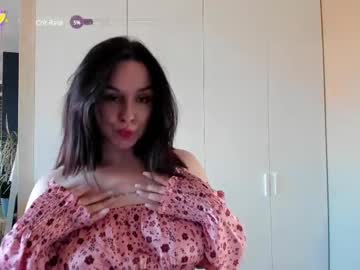 Small_queenn, 22 years old, GOAL: Play with my dress  <3 [25 tokens remaining] Welcome to my room! #bigboobs #bigass #new #lovense #teen, webcam photo