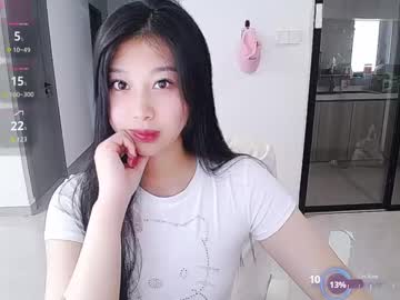 Smileflowery, 23 years old, ?Asian girl, need your love? - Multi-Goal :  A surprise #asian #squirt #dildo #hairy #new #, webcam photo
