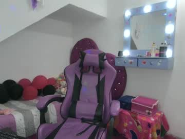 Soffy_rosses, 19 years old, Play Dildo [49 tokens left] #latina #natural #young #lovense #new, webcam photo