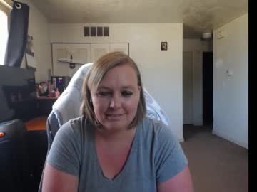 Softerpeaches • gamer32y • Utah, United States • public