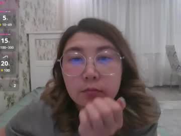 Softgirlk, 28 years old, Goal: ??Be in one underwear ? #lovense #new #bigass #feet #asian - Next Goal: ??Surprise??, webcam photo