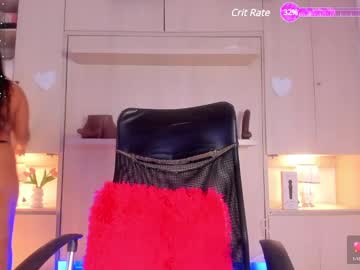 Muscle cam star Sophia_stonne, 23 yrs