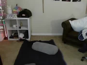 BDSM Master Southerbunny 23 yrs live domination webcam